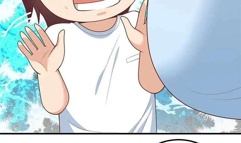 第二季 第167话 刘忙的眼福 第45页