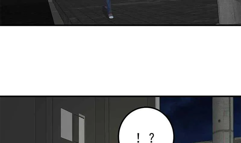 第二季 第169话 奇葩的见家长 第6页