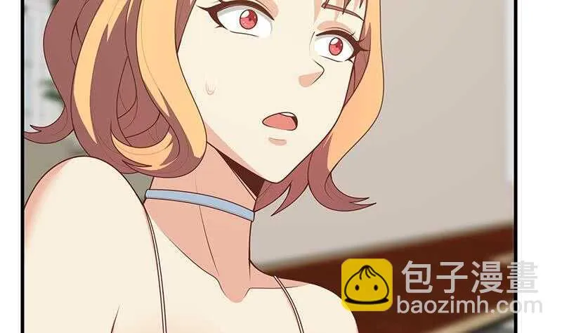 第二季 第168话 梁若枝的感动 第13页