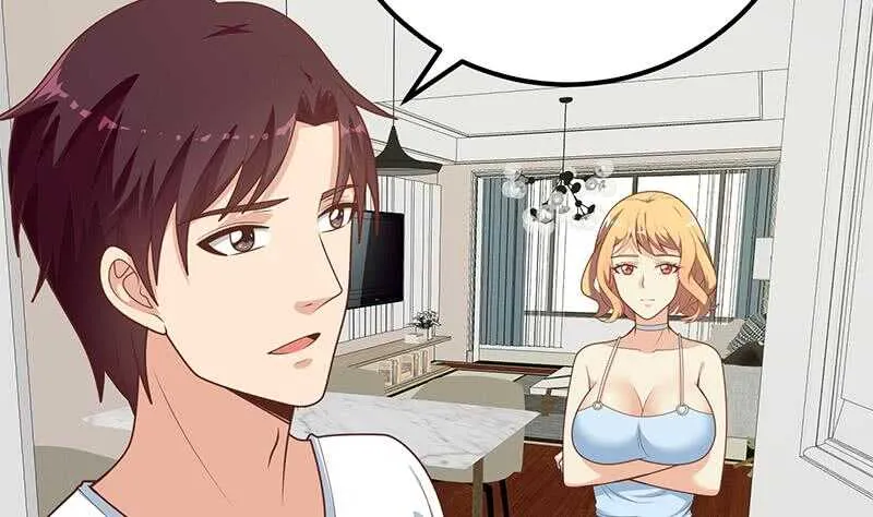 第二季 第168话 梁若枝的感动 第29页
