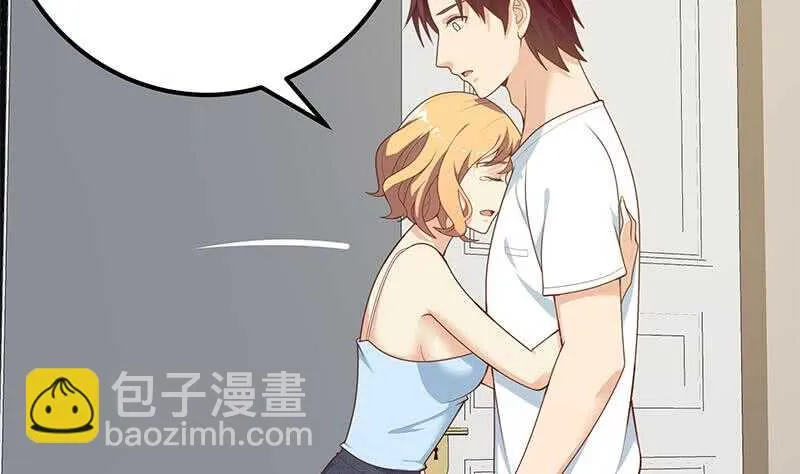 第二季 第168话 梁若枝的感动 第37页