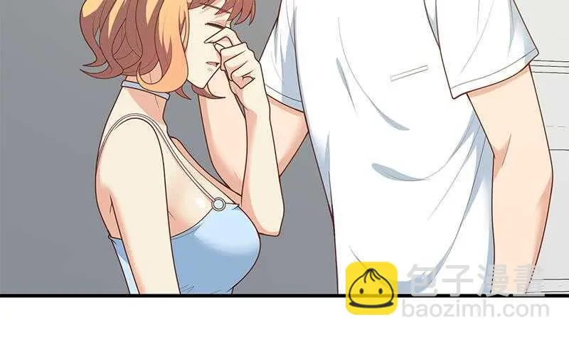 第二季 第168话 梁若枝的感动 第46页
