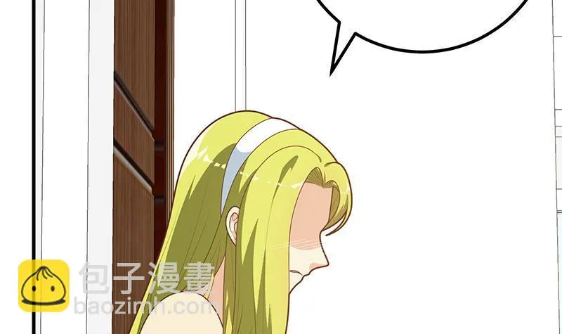 第二季 第170话 真正想说出口的话 第45页