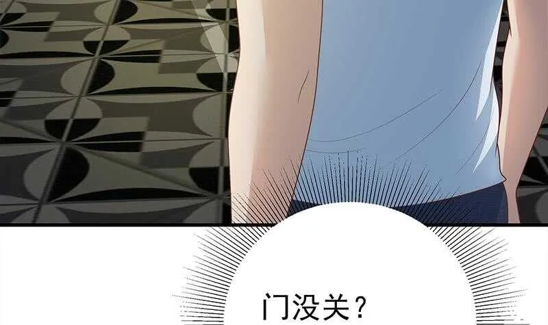 第二季 第175话 是陷阱吗？ 第24页