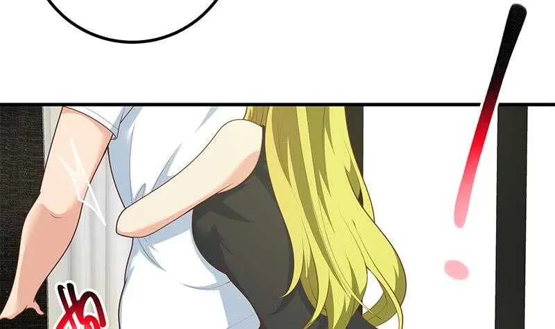 第二季 第175话 是陷阱吗？ 第39页