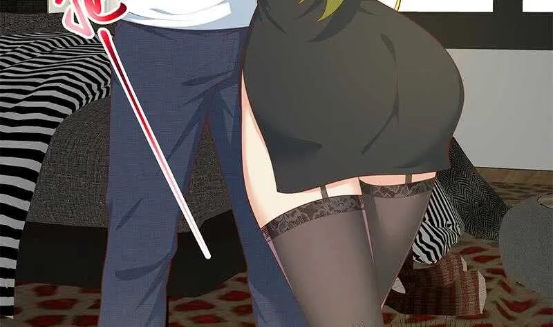 第二季 第175话 是陷阱吗？ 第40页