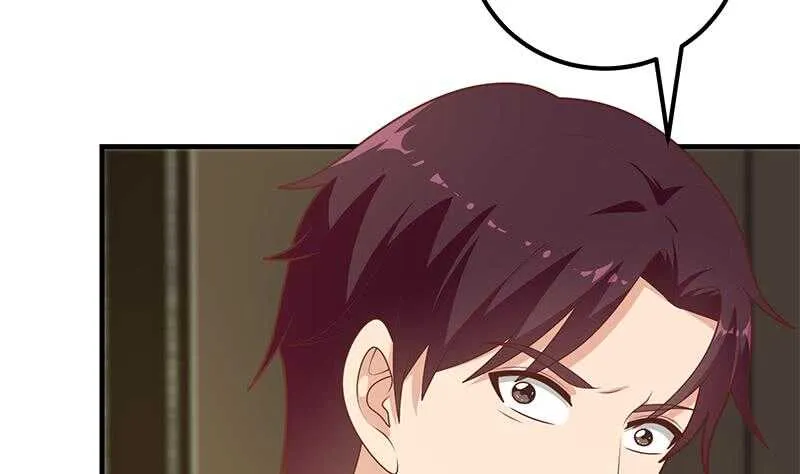 第二季 第175话 是陷阱吗？ 第46页