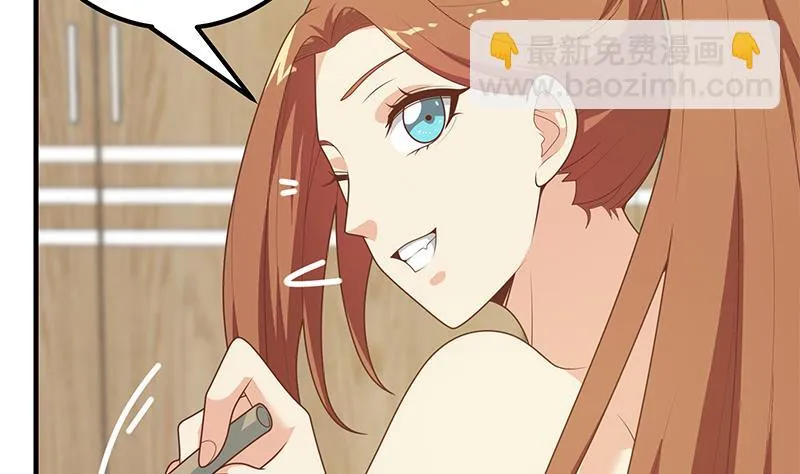 第二季 第188话 我很早就喜欢你了！ 第31页