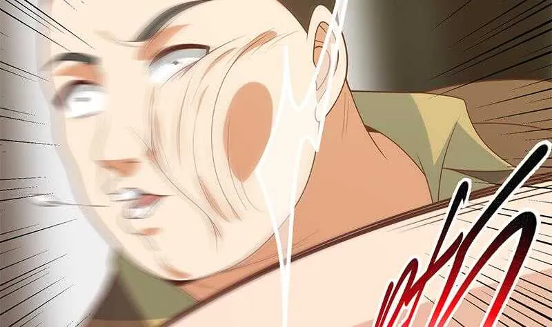 第二季 第177话 徐总的反击 第13页