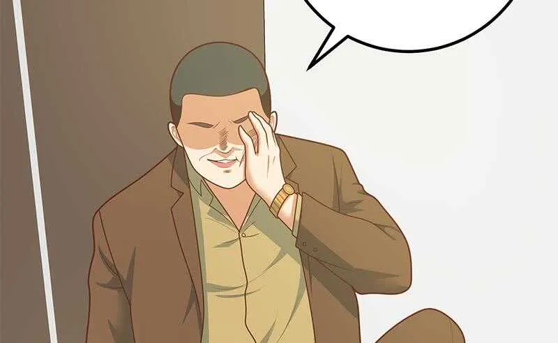 第二季 第177话 徐总的反击 第25页