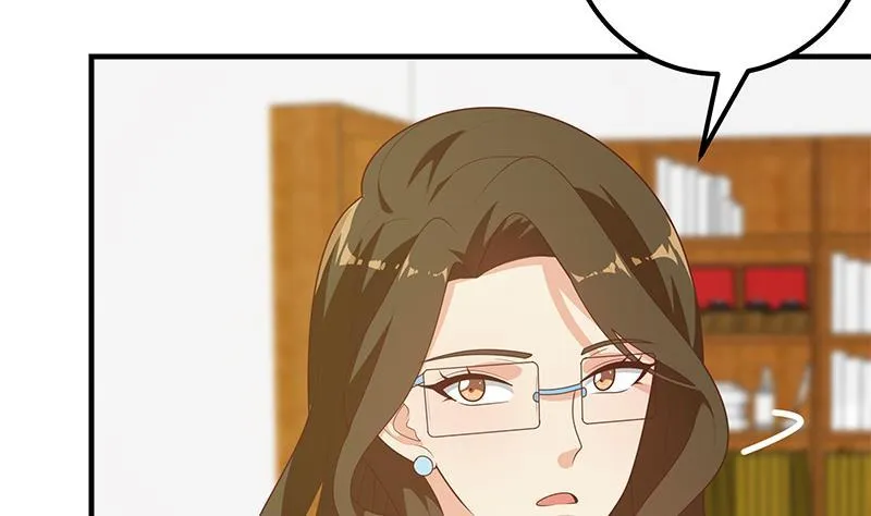 第二季 第180话 刘忙的一百万投资 第10页