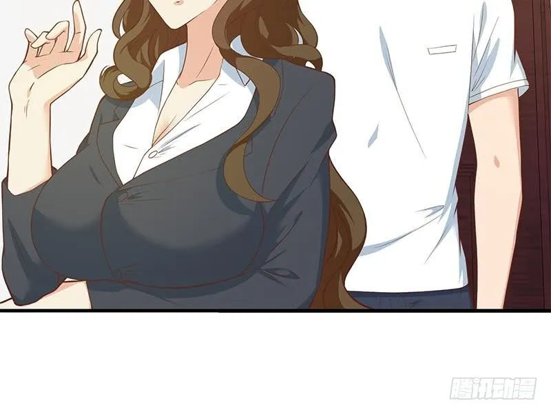 第二季 第180话 刘忙的一百万投资 第24页