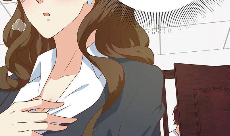 第二季 第180话 刘忙的一百万投资 第26页