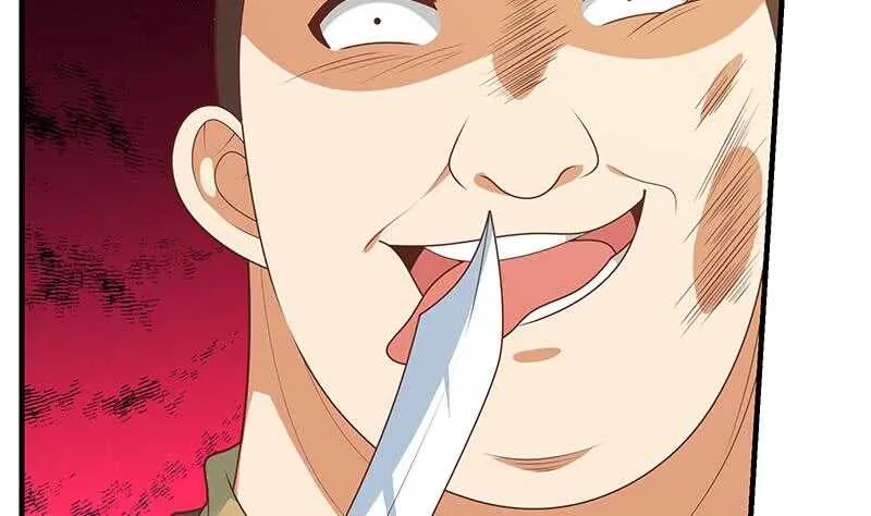 第二季 第178话 刘忙的必杀技 第19页