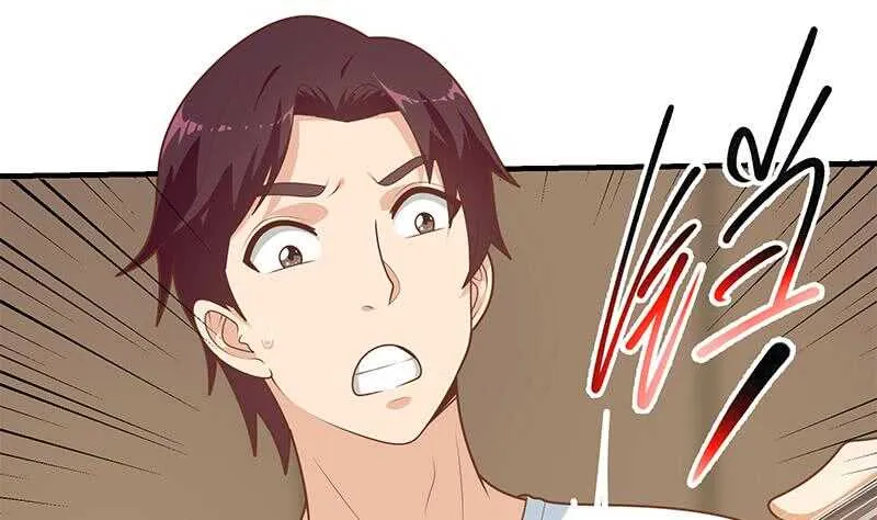 第二季 第178话 刘忙的必杀技 第25页