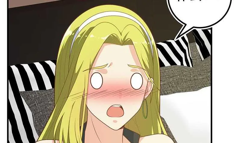 第二季 第178话 刘忙的必杀技 第36页