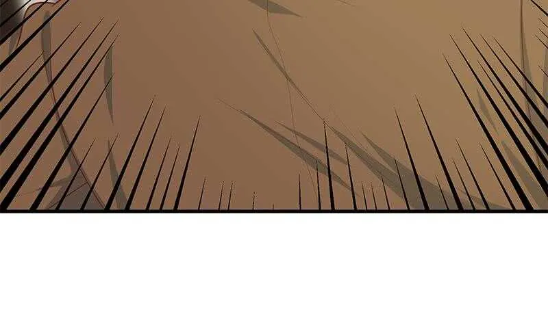 第二季 第178话 刘忙的必杀技 第45页