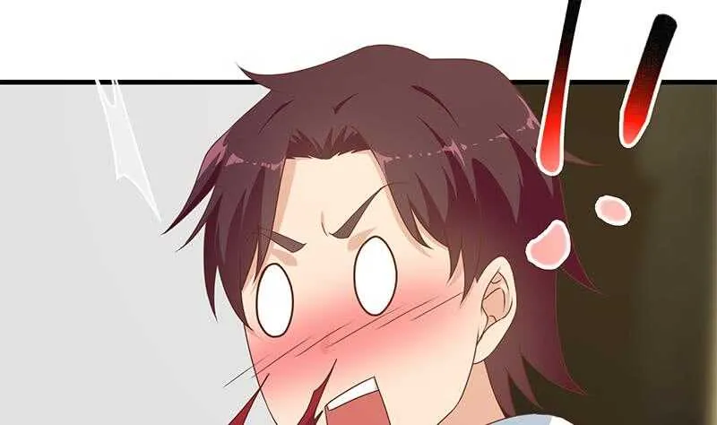 第二季 第179话 曹青衣的秘密 第10页