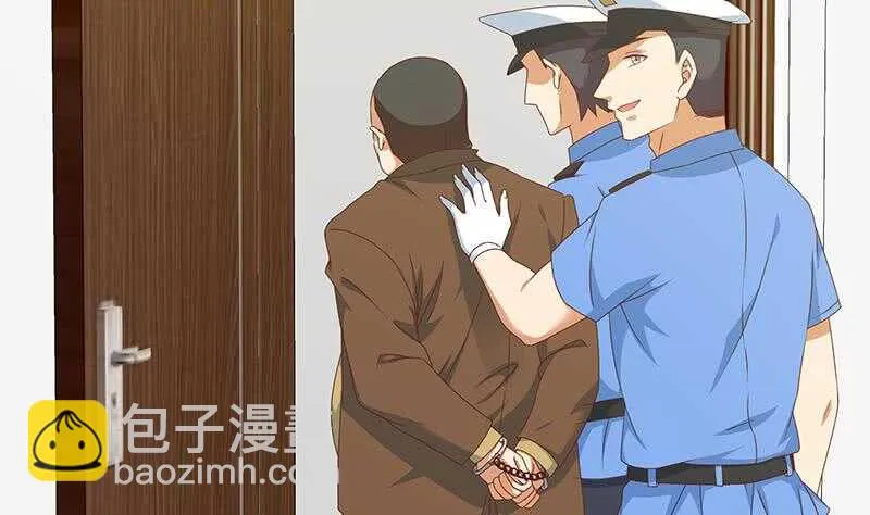 第二季 第179话 曹青衣的秘密 第19页