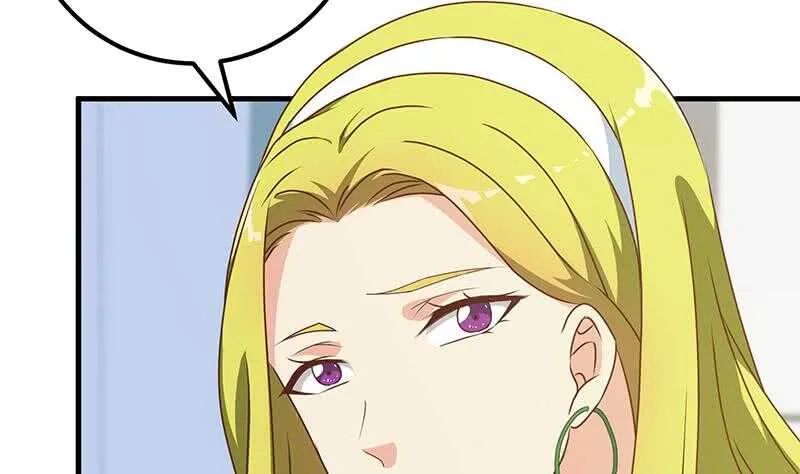 第二季 第179话 曹青衣的秘密 第40页
