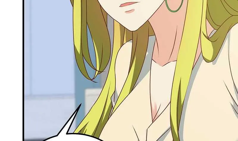 第二季 第179话 曹青衣的秘密 第41页