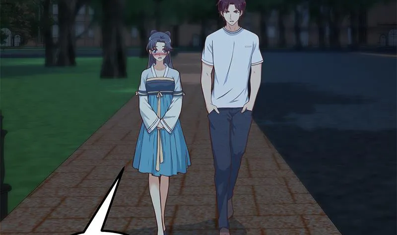第二季 第195话 被拖入了小树林！！ 第8页