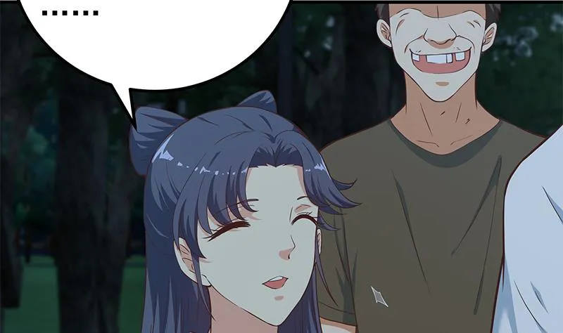 第二季 第195话 被拖入了小树林！！ 第17页