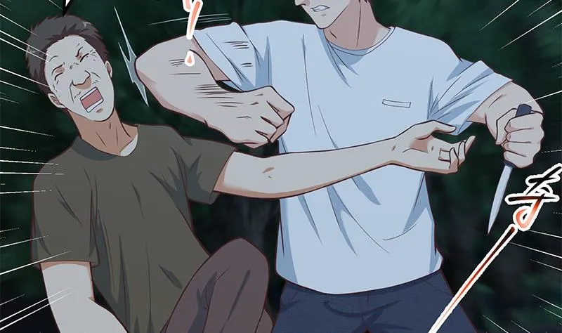 第二季 第195话 被拖入了小树林！！ 第56页