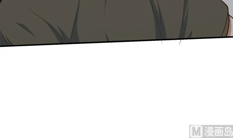 第二季 第195话 被拖入了小树林！！ 第60页