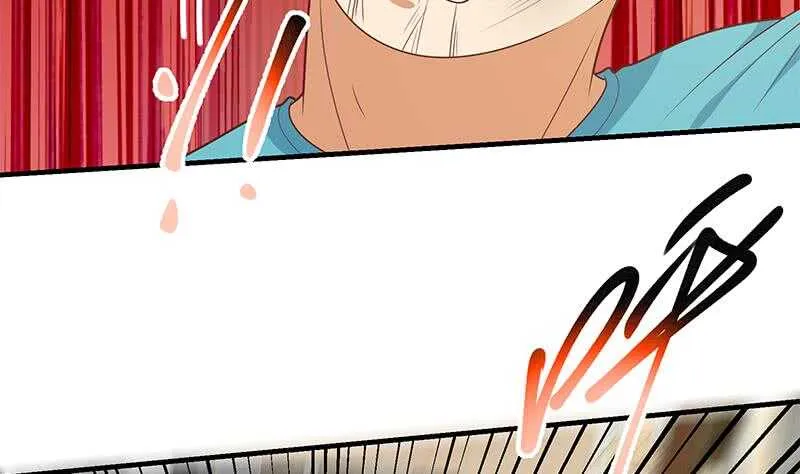 第二季 第184话 胖子的勇气 第26页