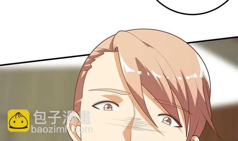 第二季 第184话 胖子的勇气 第40页