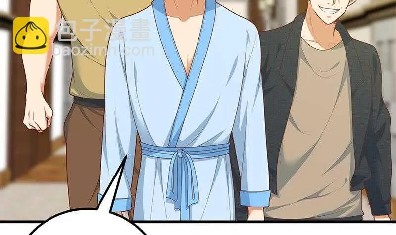 第二季 第185话 懵逼的真相 第31页