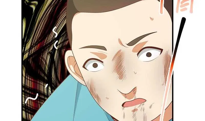 第二季 第185话 懵逼的真相 第45页