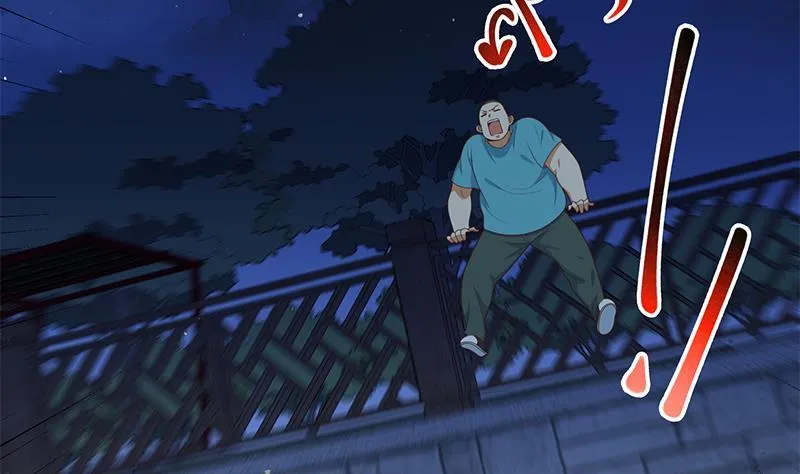 第二季 第186话 出人意料的结果 第25页