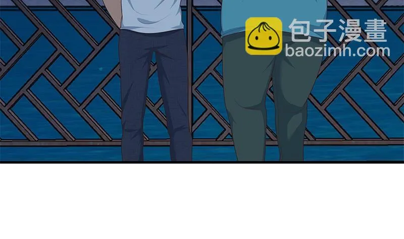 第二季 第186话 出人意料的结果 第40页