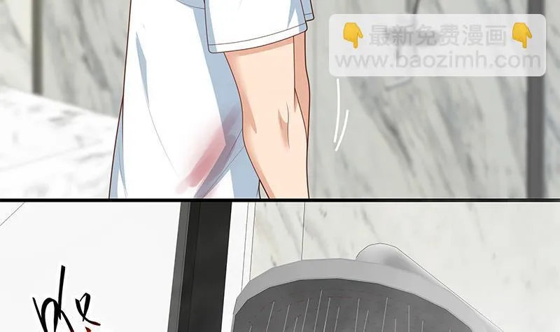 第二季 第187话 胖子的真实身份 第38页