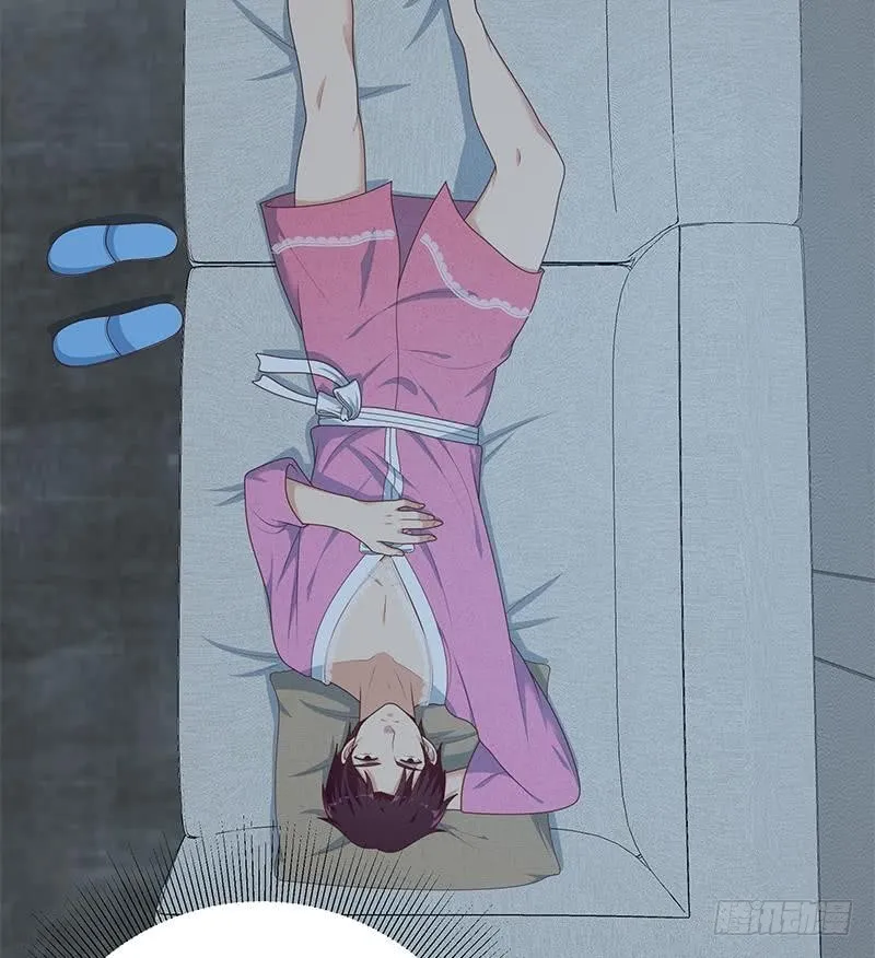 第二季 第188话 早就喜欢你 第23页