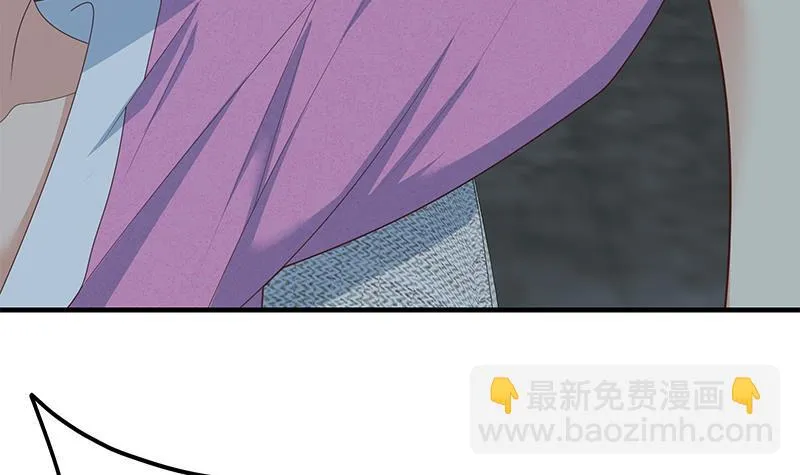 第二季 第188话 早就喜欢你 第30页