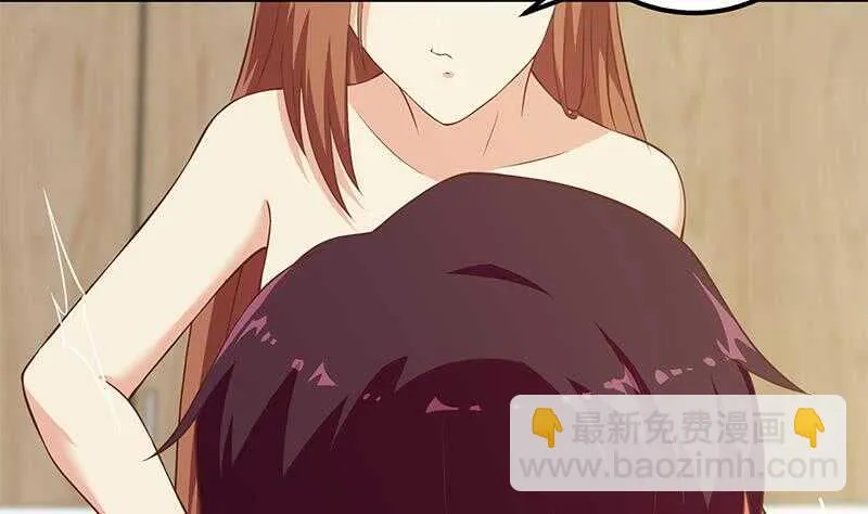 第二季 第189话 不想认账！？ 第14页