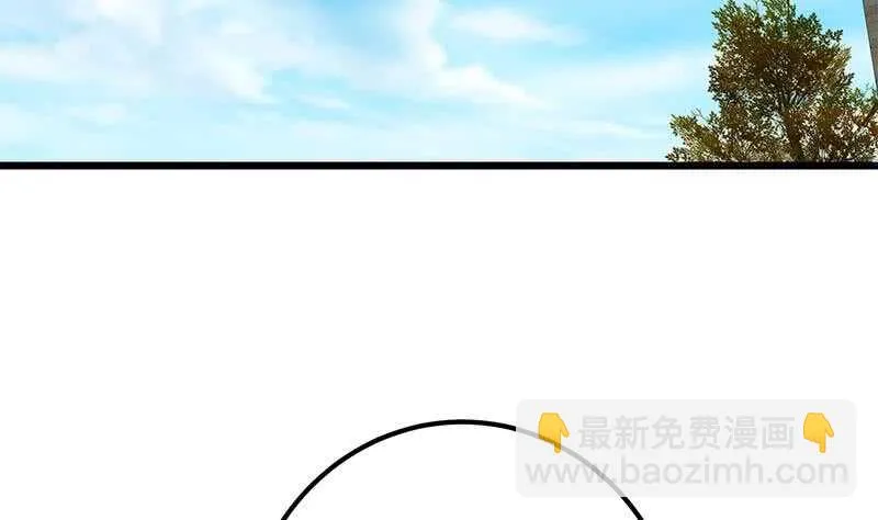 第二季 第190话 主任的请求 第8页