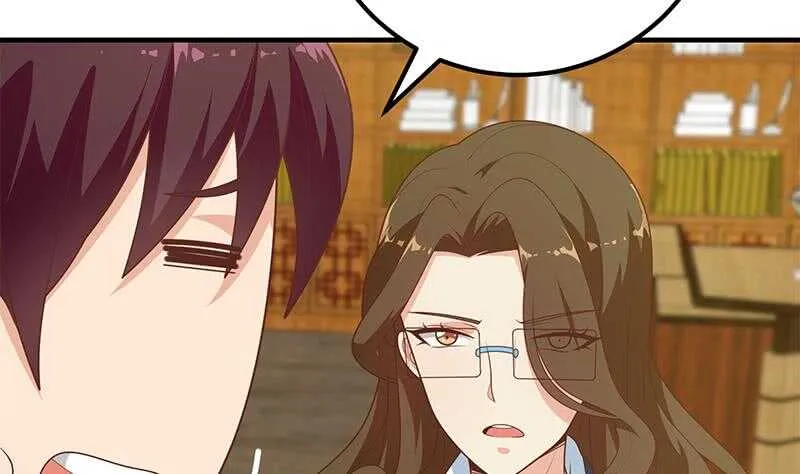 第二季 第190话 主任的请求 第20页
