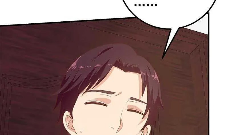 第二季 第190话 主任的请求 第53页