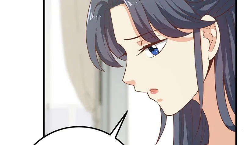 第二季 第192话 大美女缠身的忙哥 第5页