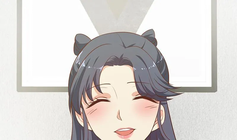 第二季 第192话 大美女缠身的忙哥 第7页