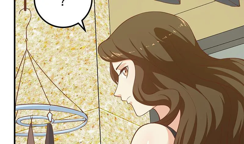 第二季 第192话 大美女缠身的忙哥 第22页