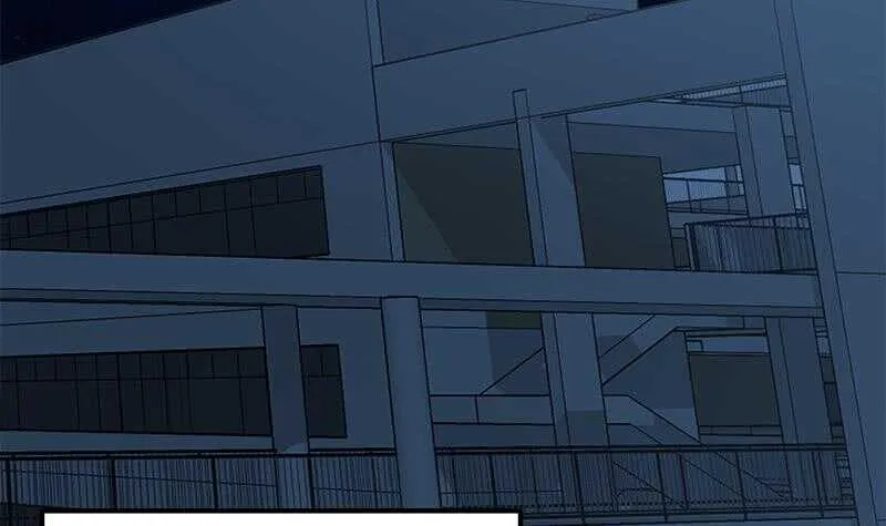 第二季 第194话 刘忙的警觉 第27页