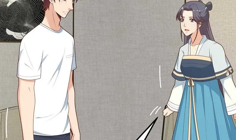 第二季 第194话 刘忙的警觉 第32页
