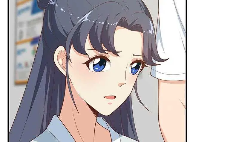 第二季 第194话 刘忙的警觉 第37页