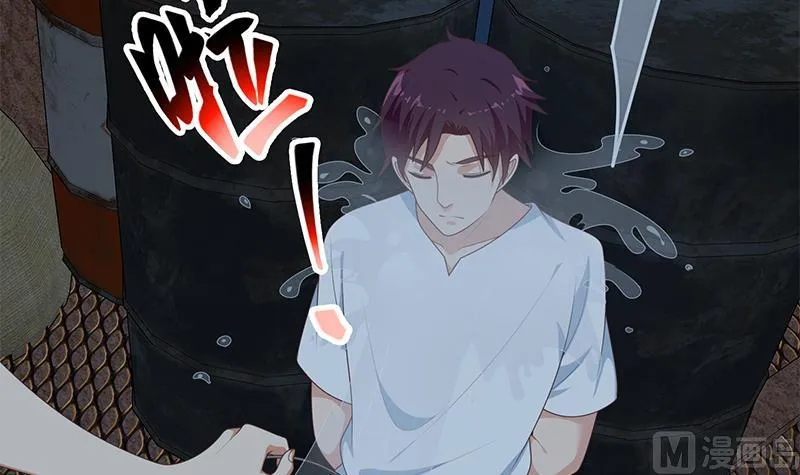第二季 第209话 周家的真正目的 第27页