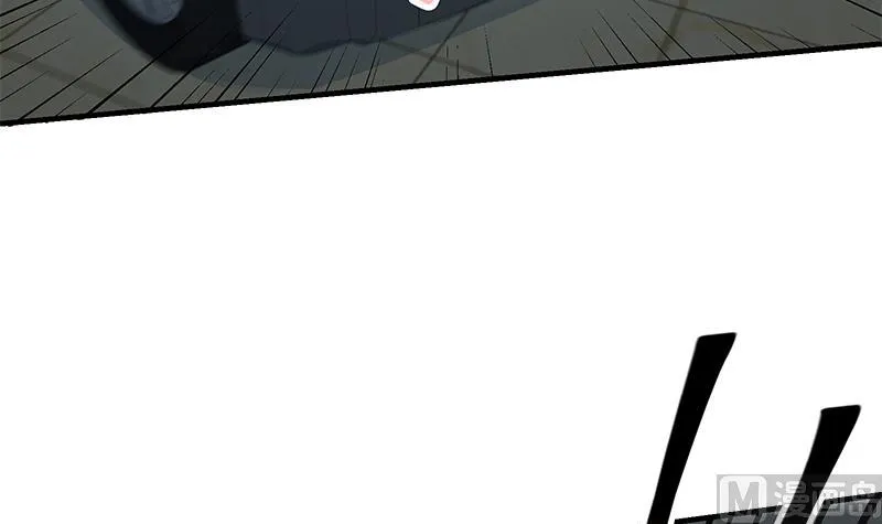 第二季 第212话 卢嫣的上位小技巧 第30页